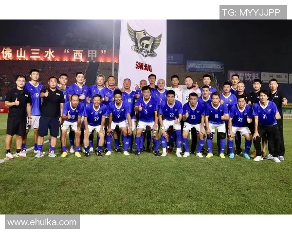 深圳足球队荣登全国足球技术排行榜第七名引发热议
